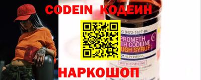 mdpv Краснодар