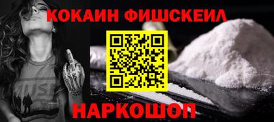 скорость Краснознаменск