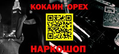 mdpv Краснодар