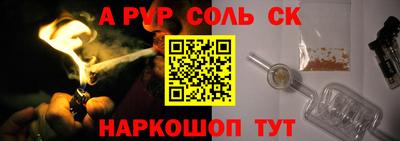 скорость Краснознаменск