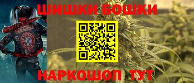 mdpv Краснодар