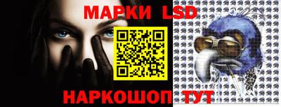 mdpv Краснодар
