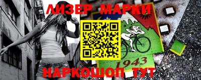 mdpv Краснодар