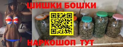 mdpv Краснодар