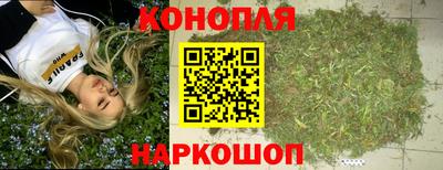 mdpv Краснодар