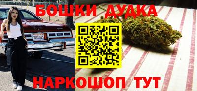 амф Краснокаменск