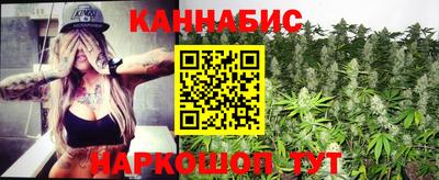 mdpv Краснодар