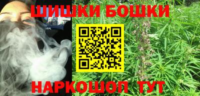 скорость Краснознаменск