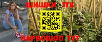mdpv Краснодар
