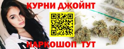 mdpv Краснодар