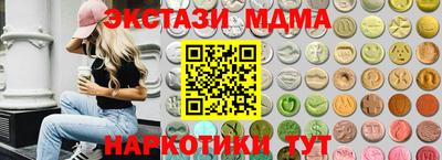 скорость Краснознаменск