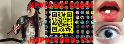 скорость Краснознаменск