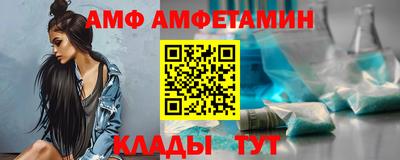 mdpv Краснодар