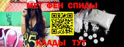 mdpv Краснодар