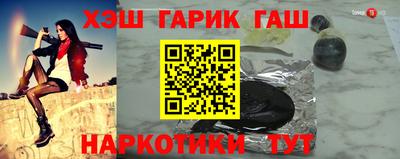mdpv Краснодар