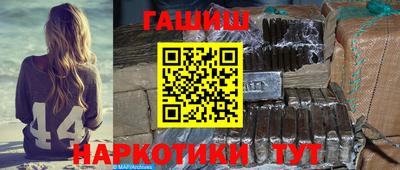 скорость Краснознаменск