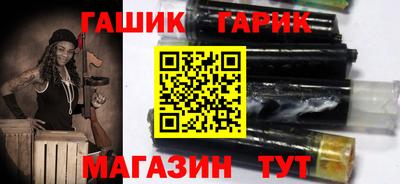 скорость Краснознаменск