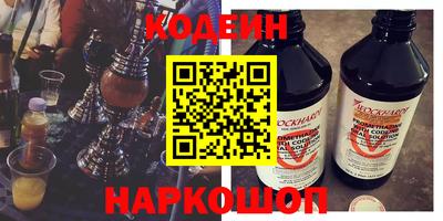 mdpv Краснодар